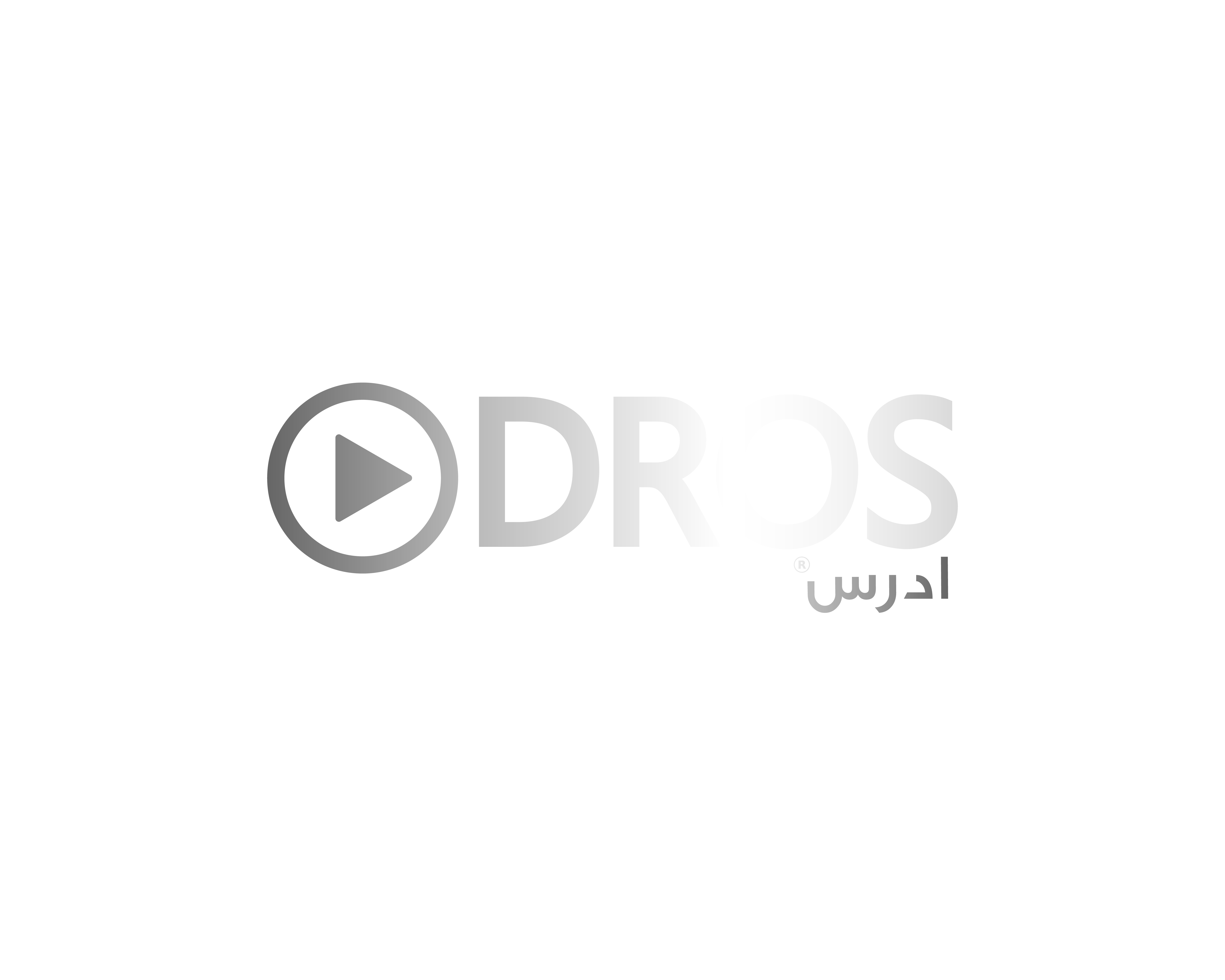 شعار منصة ادرس الأبيض